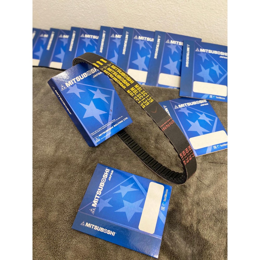 669-18-30 50cc MİTSUBOSHİ JAPON ÜRETİM SCOOTER VARYATÖR KAYIŞI