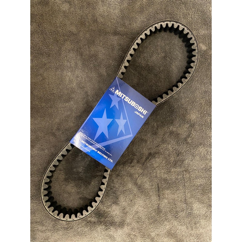 782,5-18,5-30 BANDO KARŞILIĞI MİTSUBOSHİ SCOOTER VARYATÖR KAYIŞI